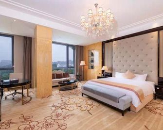 Metropark Hotel Yancheng - Yancheng - Camera da letto