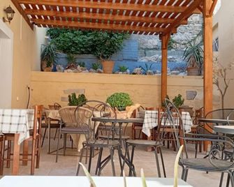 Archontiko Hotel Kalymnos - Kálymnos - Restaurant