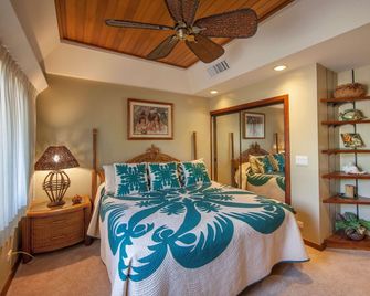 بونوا بيتش إيستايتس، إيه ديستينيشن باي حياة ريزيدنس - لاهينا - غرفة نوم