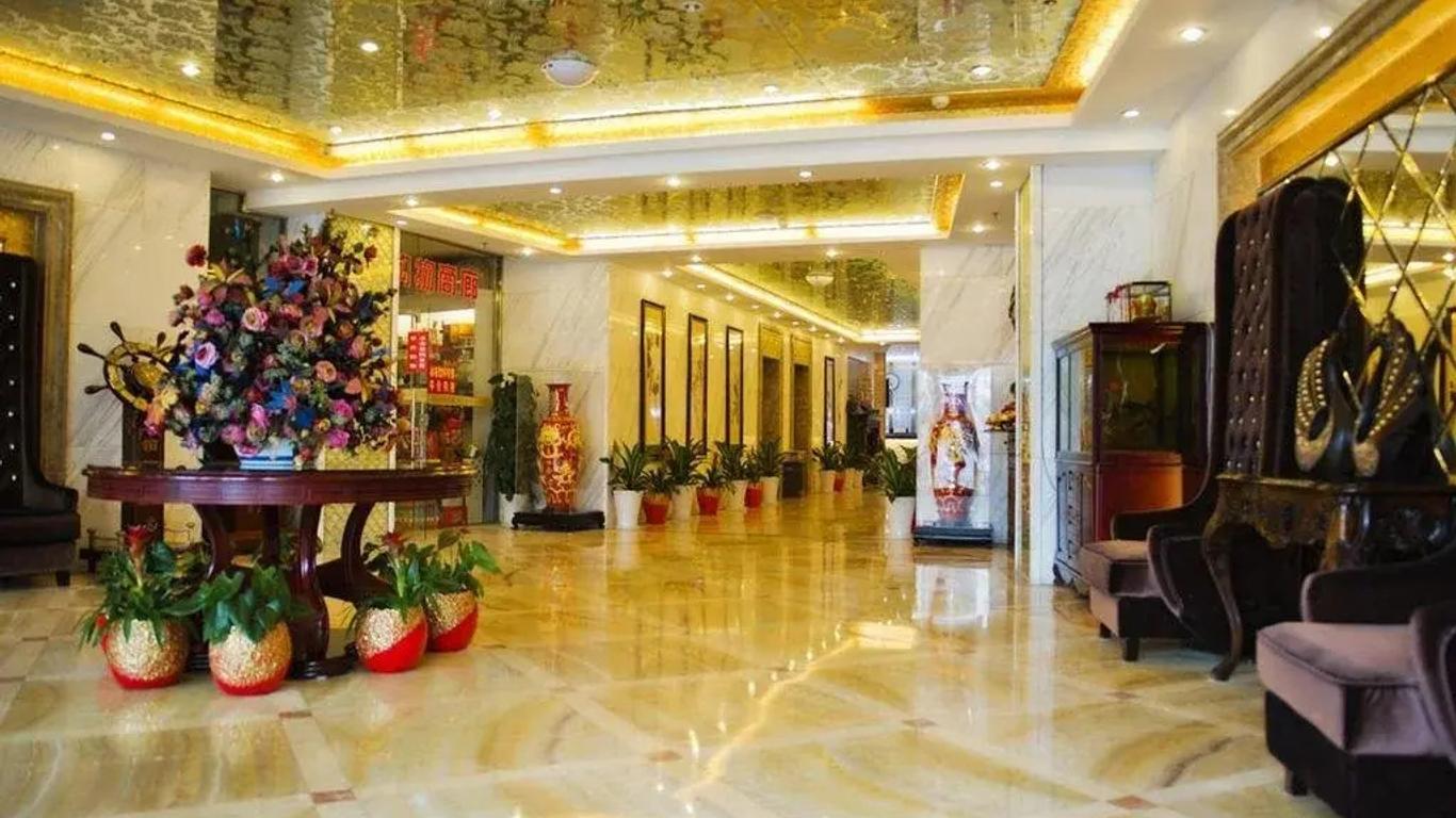 Kailaixi Hotel - Wuhan