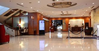 Holiday Inn Hohhot - Hohhot - Σαλόνι ξενοδοχείου