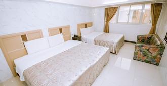 Guide Hotel Taoyuan Fuxing - Taoyuan City - Bedroom
