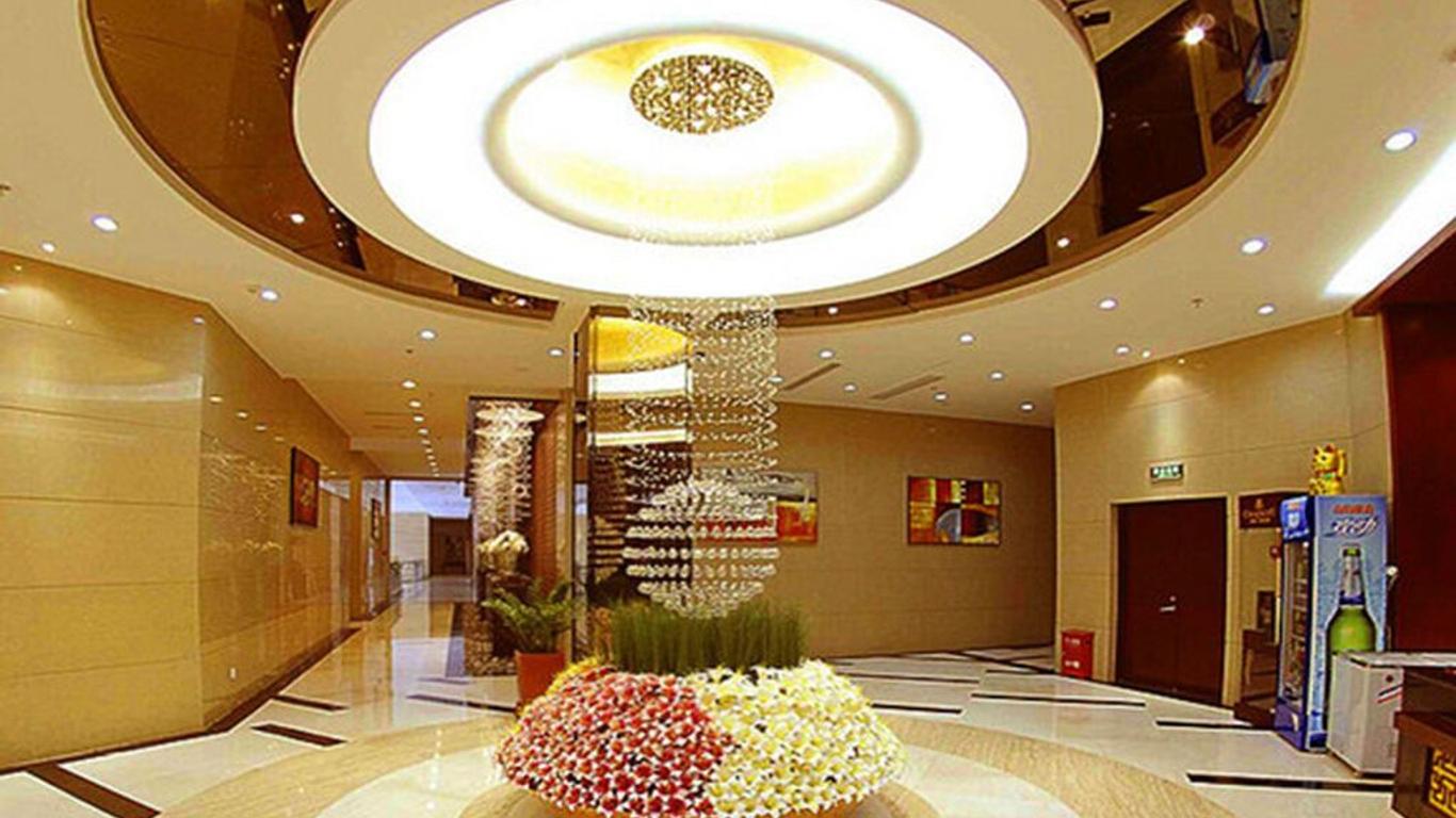 Fuzhou Fuqing Ruixin Hotel