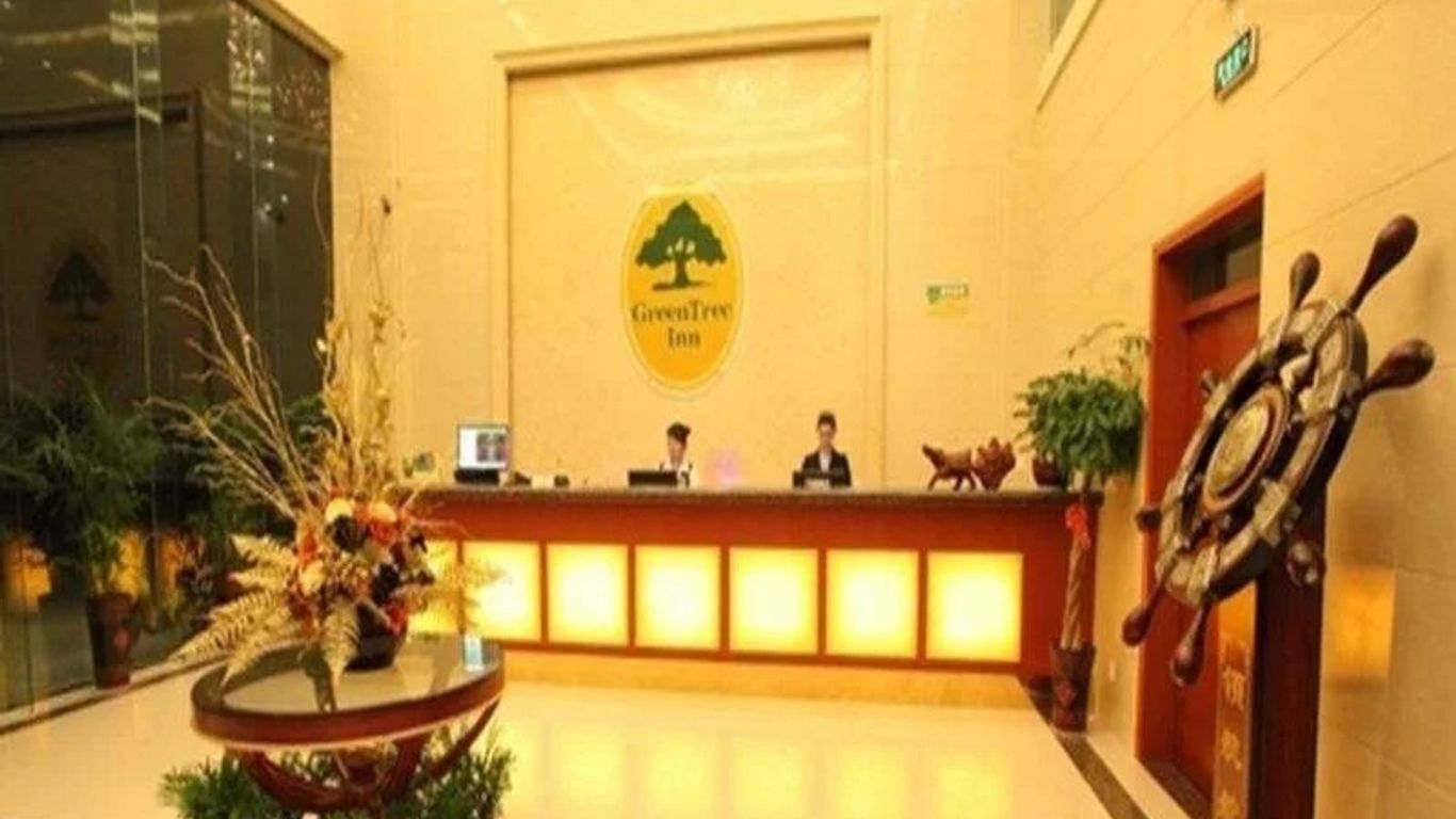 Greentree Inn Langfang Sanhe South Yingbin Road Express Hotel