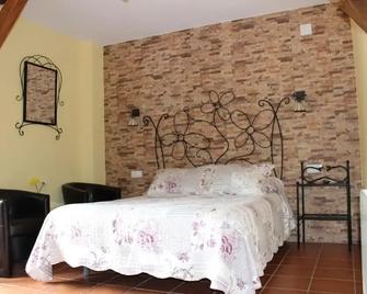 Casa Rural Aguas del Venero - Losar de la Vera - Slaapkamer