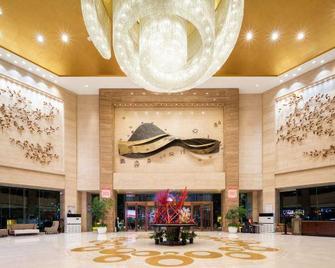 Howard Johnson Nanshan Plaza Bengbu - Bengbu - Lobby