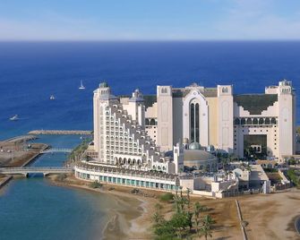 Herods Boutique Hotel Eilat - Eilat