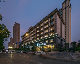 Hanting Hotel (Xuzhou Benteng Avenue Xiangyun Commercial Plaza) - Xuzhou - Bygning