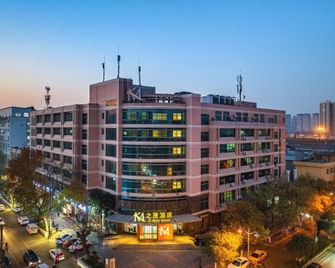 Z-Mon Hotel (Xi'an Drum Tower Muslim Street Sajinqiao Metro Station) - Xi An - Byggnad