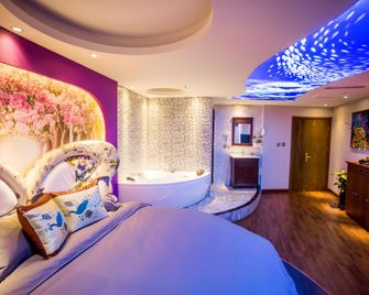 Yamei Garden Homestay - Chöch chot - Ložnice