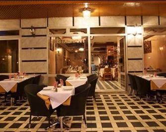 Hotel Amalay - Marrakech - Restaurant