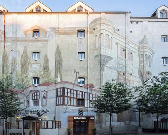 Hotel Bohemian Garni - Skadarlija - Belgrade - Building