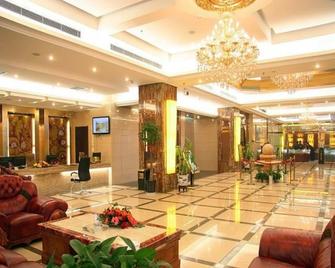Huiyuan Jinjiang International Hotel - Xi'an - Lobby