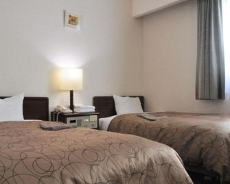 Minami-fukuoka Green Hotel - Fukuoka - Bedroom