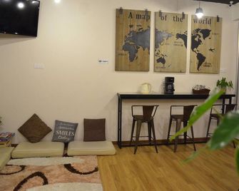 فندق سليببوكس - تاناه راتا - غرفة معيشة