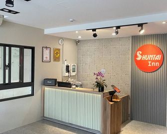 Shuntai Inn - Shoufeng Township - Front desk