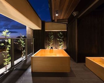 Premium Suites 'Hanare Matsushimakaku' Produced by Shousuke no Yado Takinoyu - Aizuwakamatsu