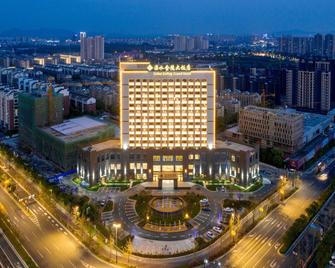 Lishui Jinling Hotel - Nanjing - Bâtiment