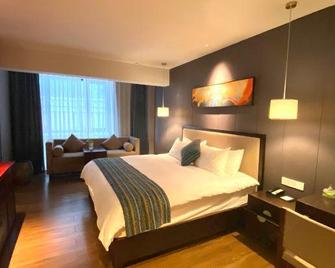 Grand Cozy Hotel (Nanjing Xinjiekou) - Nanjing - Bedroom