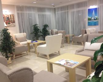 Dragut Point North Hotel - Turgutreis - Reception