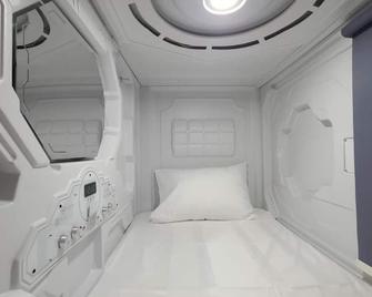 Aria Hotel Chisinau - צ'יסינאו - חדר שינה