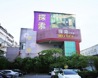 Discovery Motel - Zhonghe - Taipei - Gebäude