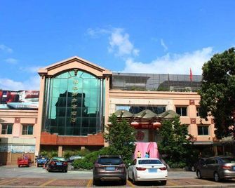 Hubin Bubugao Hotel - Qingyuan - Edificio