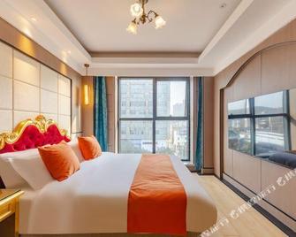 Huainan Celeb International Hotel - Huainan - Slaapkamer