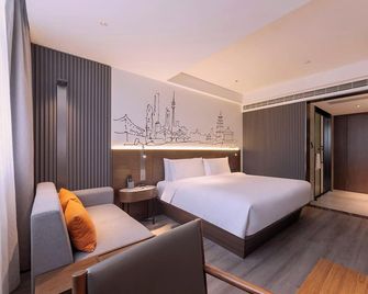 UrCove by Hyatt Xi'an Hi-Tec - Tây An - Phòng ngủ