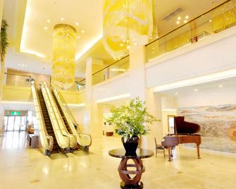 Hotel Crown Palais Hamamatsu - Hamamatsu - Σαλόνι ξενοδοχείου