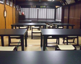 Tajimaya - Nakatsugawa - Restaurant