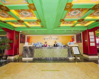 Thangka Hotel - Lhasa - Recepción