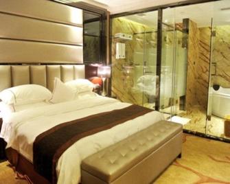 Liwan International Hotel Chengdu - Chengdu - Habitación