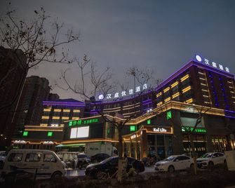 Hanting Premium Hotel (Kaifeng Henan University) - Kaifeng - Bina