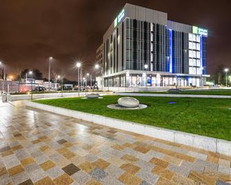 Holiday Inn Express Stockport - Stockport - Building