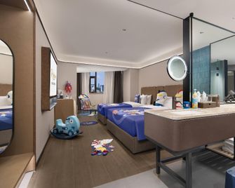 Dyson Lege Hotel (Lianyungang Suning Plaza) - Lianyungang - Soveværelse