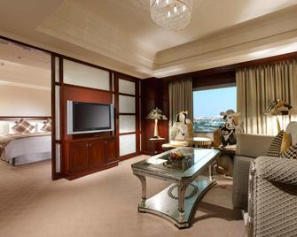 Hotel Kuva Chateau - Taoyuan City - Sala de estar