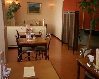 Heisei Hotel - Chikusei - Ресторан