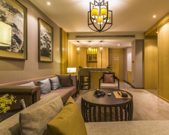 Offcn Hy Hotel - Nanjing - Sala de estar
