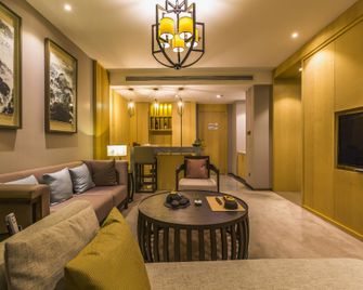 Offcn Hy Hotel - نانجينغ - غرفة معيشة