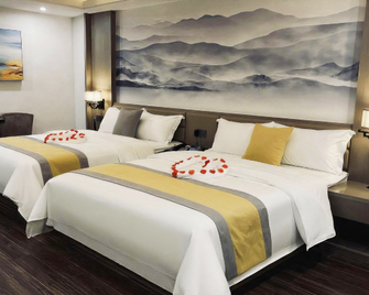 Caoxi Hot Spring Holiday Resort - Shaoguan - Bedroom
