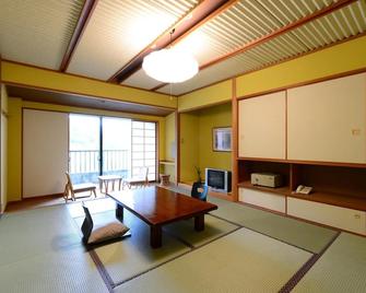 Suigekka - Wakasa - Salle à manger