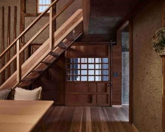 Nipponia Hotel Igaueno Castle Town - Iga - Escalier