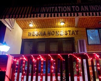 Megha Homestay - New Delhi - Building