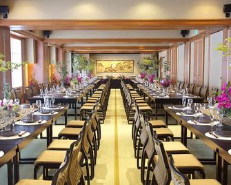 ريوتي ماتسويا هونكان سويزينجي - كوماموتو - مطعم