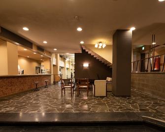 Hotel Shirahamakan - Shirahama - Lobby