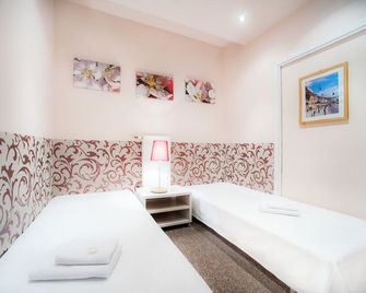 Apartamenty Dobranoc - Wawer - Varsovia - Habitación