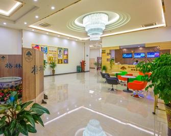 Greentree Inn Anshun Xihang Road Hotel - Anshun - Lobby