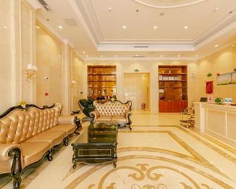 Vienna Hotel (Qionghai Yinhai Road) - Qionghai - Lobby