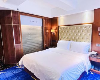 Lushanju Hotel (Central South University Branch) - Changsha - Sovrum